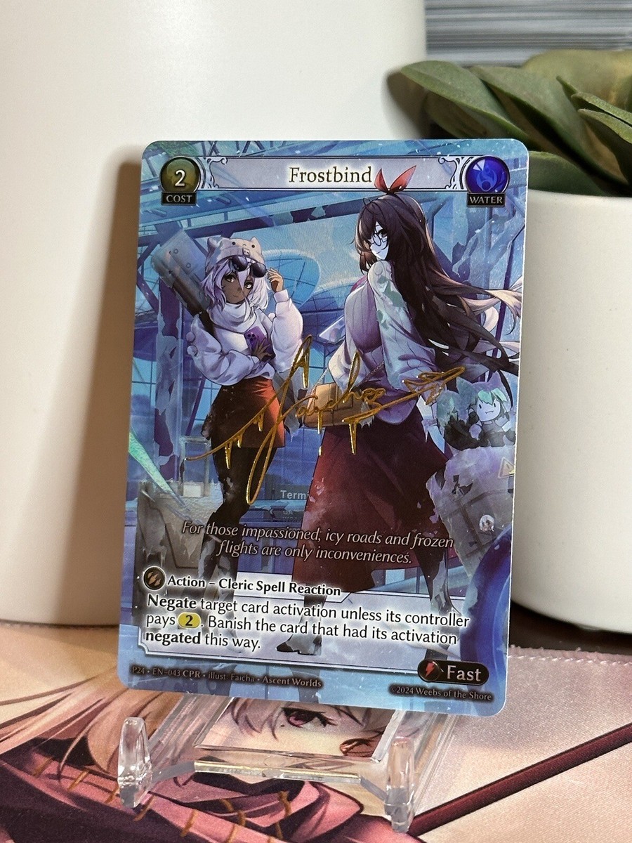 その他 Grand Archive Sadi, Blood Harvester CSR Sadi, Blood