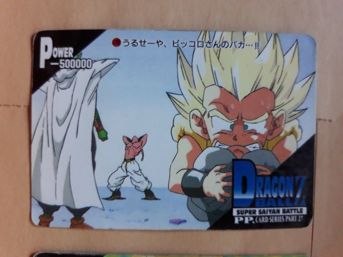 dragon ball gt pp part 27 card n 1200 | eBay