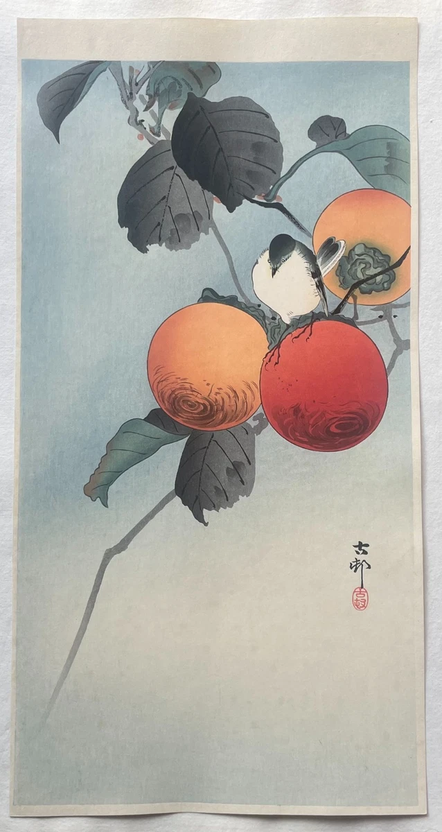 古董日本版画| eBay