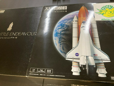 Bandai Otona No Chogokin Space Shuttle Endeavour 1/144 First