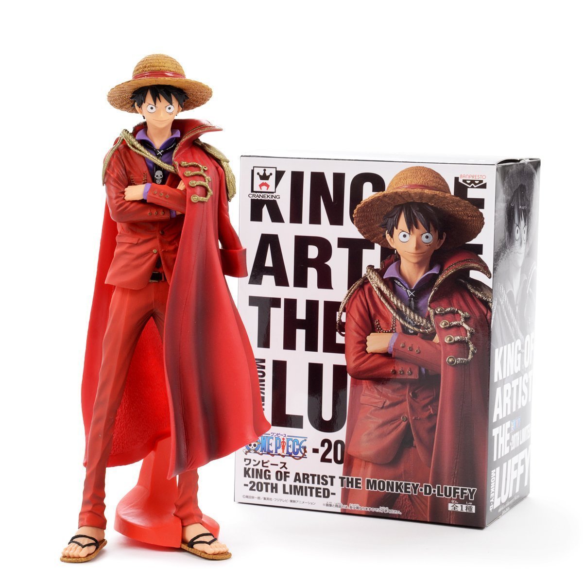 Banpresto One Piece Figure King of Artist 20th Limited 