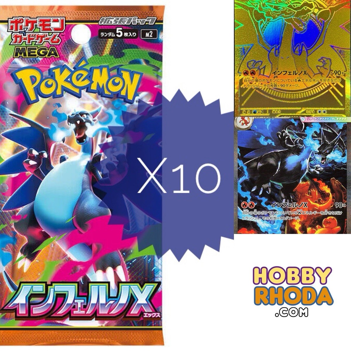 Pokemon Inferno X Booster Packs X10 M2 Japanese Charizard US
