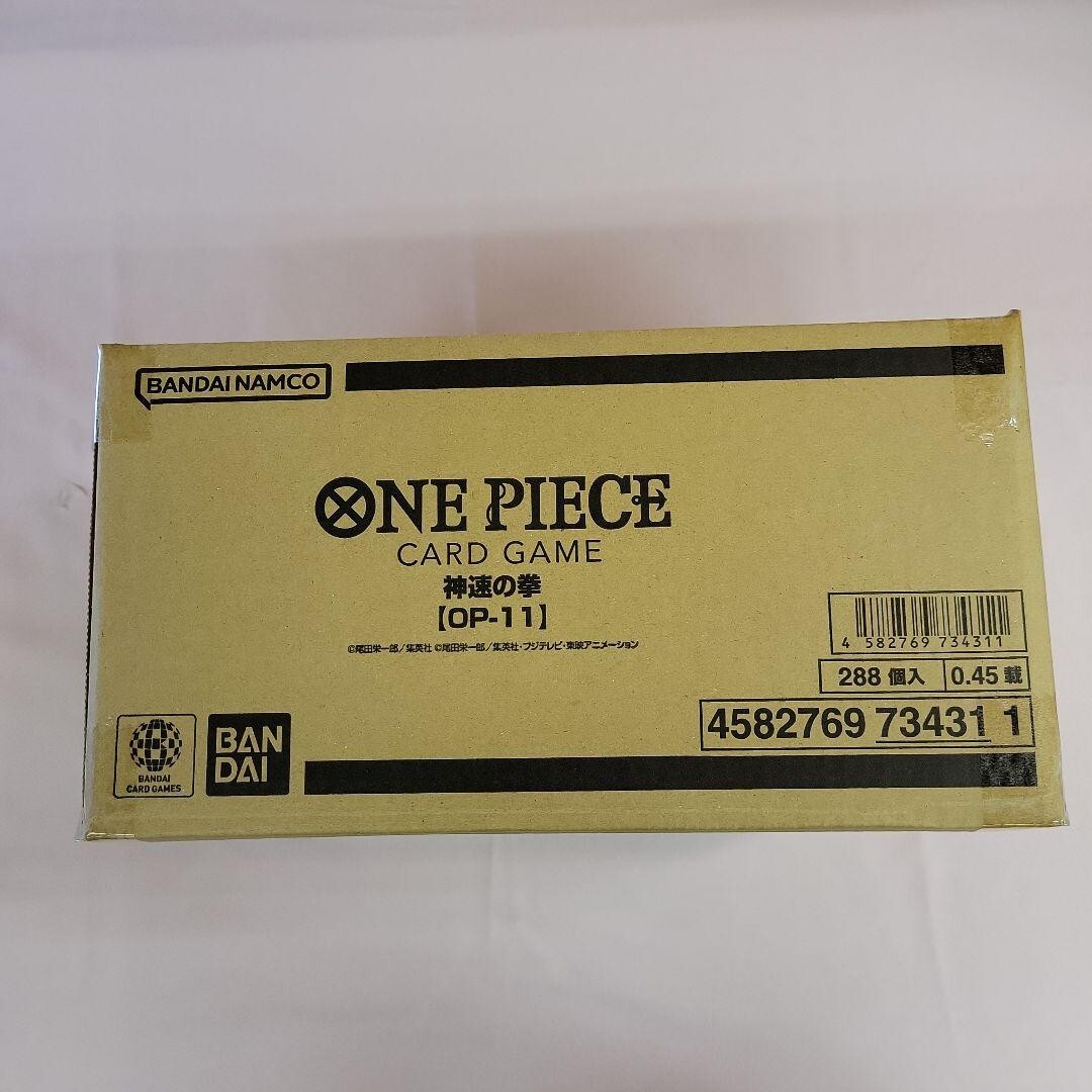 Bandai ONE PIECE Card Game Fist of Divine Speed OP-11 OP11 Box