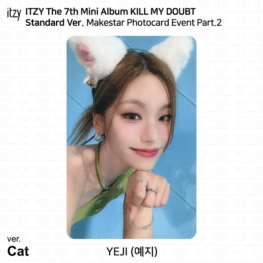 ITZY KILL MY DOUBT Standard Ver Makestar Photocard Event Part.2