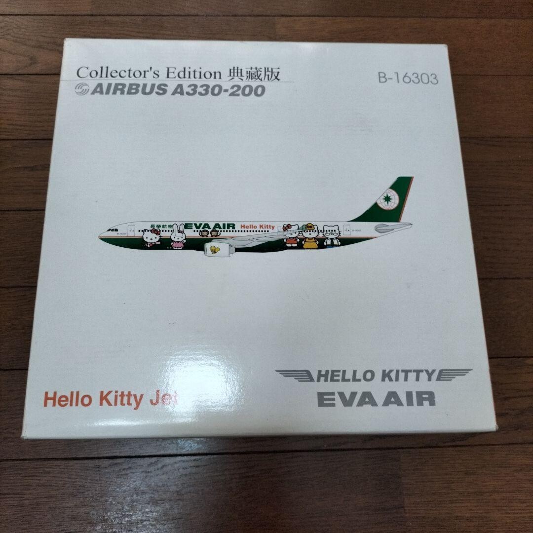 Sanrio Hello Kitty Jet EVA AIR AIRBUS A330-200 Model 1/200 Scale