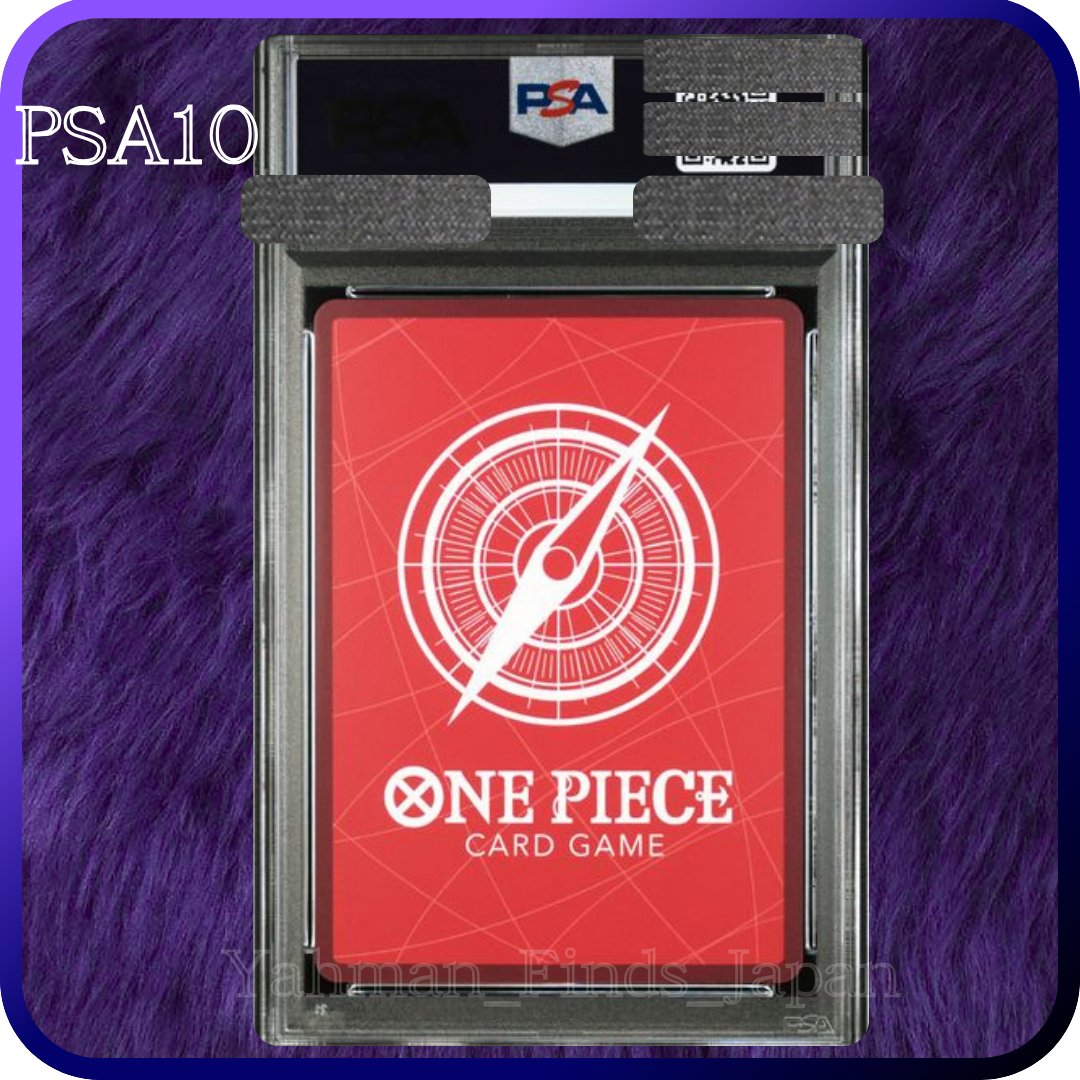 PSA 10 Monkey D Luffy ST13-003 BVB Borussia Dortmund ONE PIECE