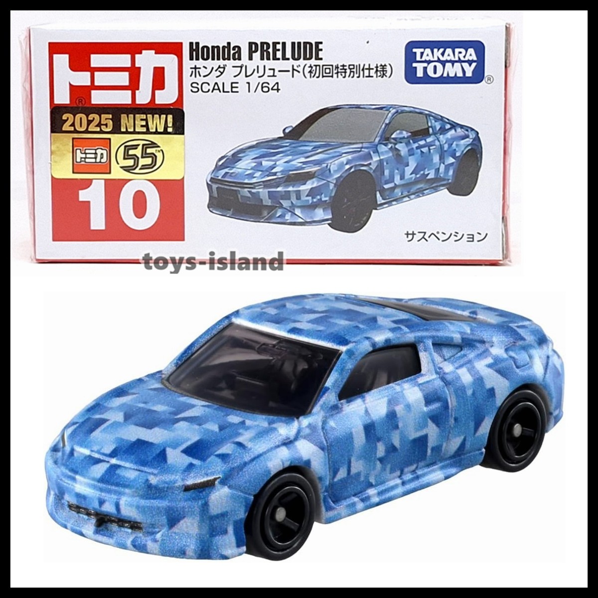 TOMICA 10 HONDA PRELUDE 1/64 TOMY DIECAST CAR 2025 SEP NEW MODEL