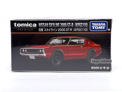 TOMICA Mall Original PREMIUM NISSAN SKYLINE 2000 GT-R KPGC110 1/61