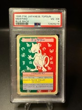 Mewtwo [Blue Back] #150 Prices | Pokemon Japanese Topsun | Pokemon
