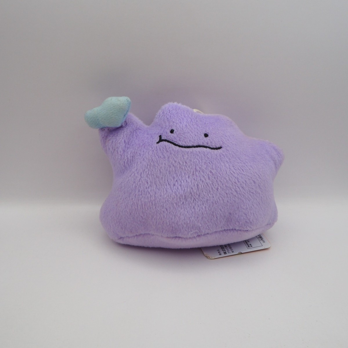 D2505B Ditto Pokemon Banpresto Bandai Spirits Plush 5