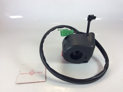 Kawasaki OEM 46091-1663 Ninja 250R 500 ZX-6 ZX-6R Control Housing