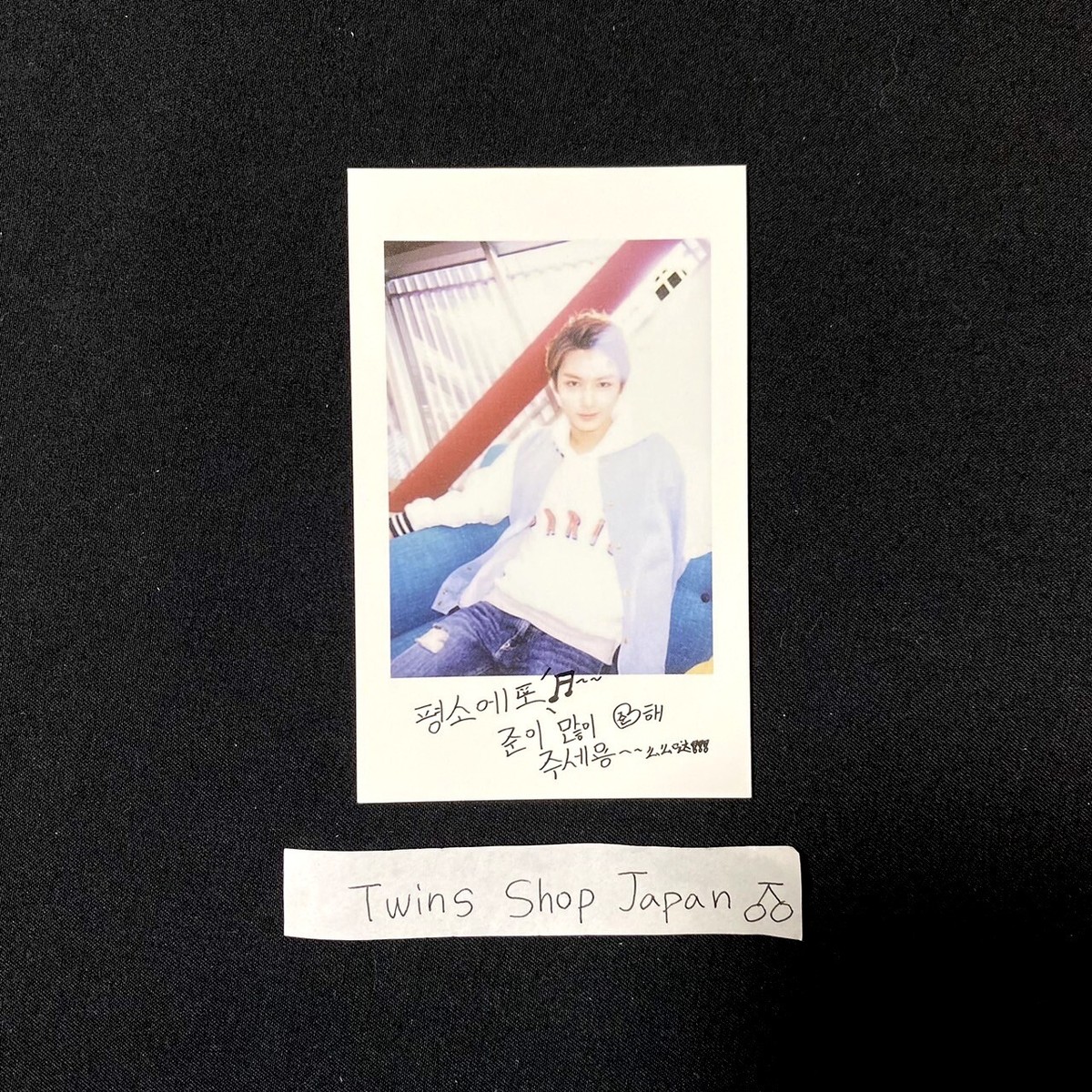 SEVENTEEN 2nd mini album Boys Be Photocard Old ver. New ver. [with