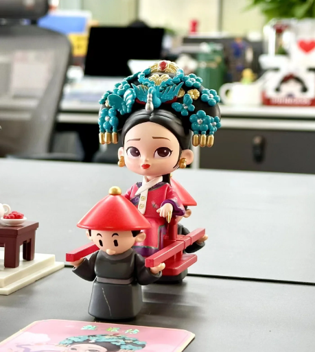 Legend of Zhen Huan KOITAKE Empresses In The Palace Series Blind