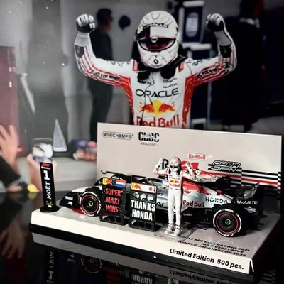 minichamps 1:43 RB21 Verstappen F1 2025 Winner Japan Figure
