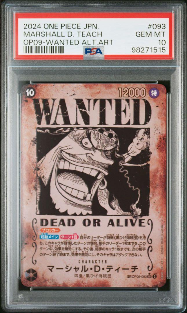 PSA 10 Marshall D. Teach SR OP09-093 SP PAR Wanted Japanese ONE