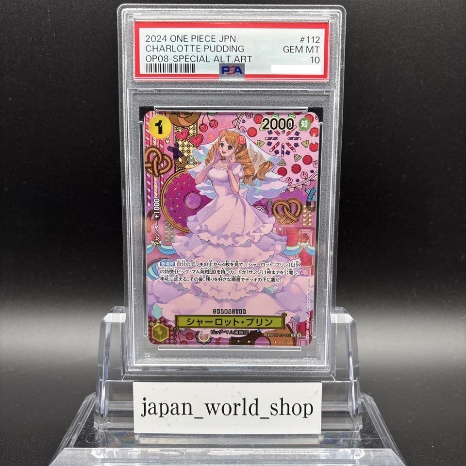 PSA 10 Charlotte Pudding OP03-112 SP Alt Art Two Legends OP-08 ONE