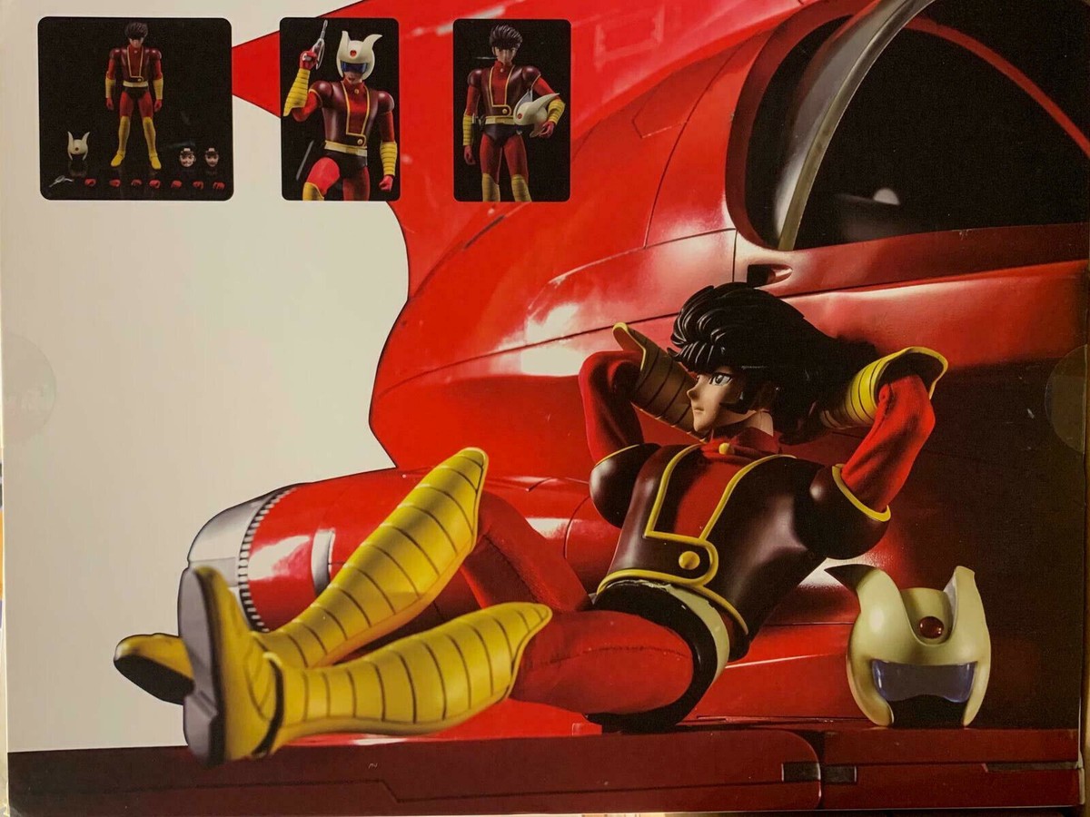 King Arts DFS068 Mazinger Z Koji Kabuto 1/9 Scale figure | eBay