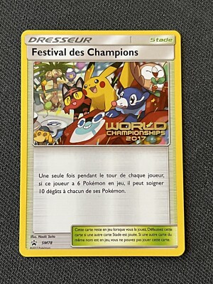 Pokemon 2017 NEAR MINT Champions Festival FRENCH World