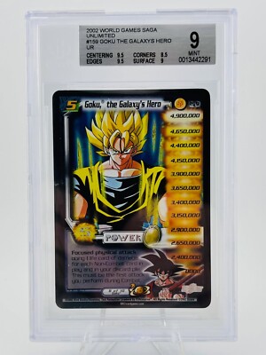 1x DBZ CCG GOKU GALAXY'S HERO LV5 ULTRA RARE 159 POP 1 GRADED BGS