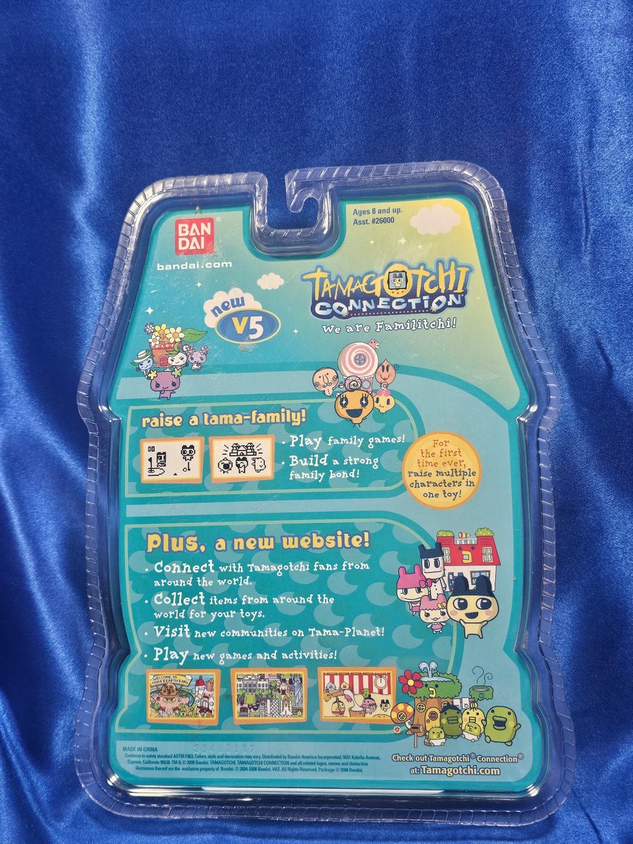 Rare 2008 Tamagotchi Connection V5 Familitchi Tama House Cotton