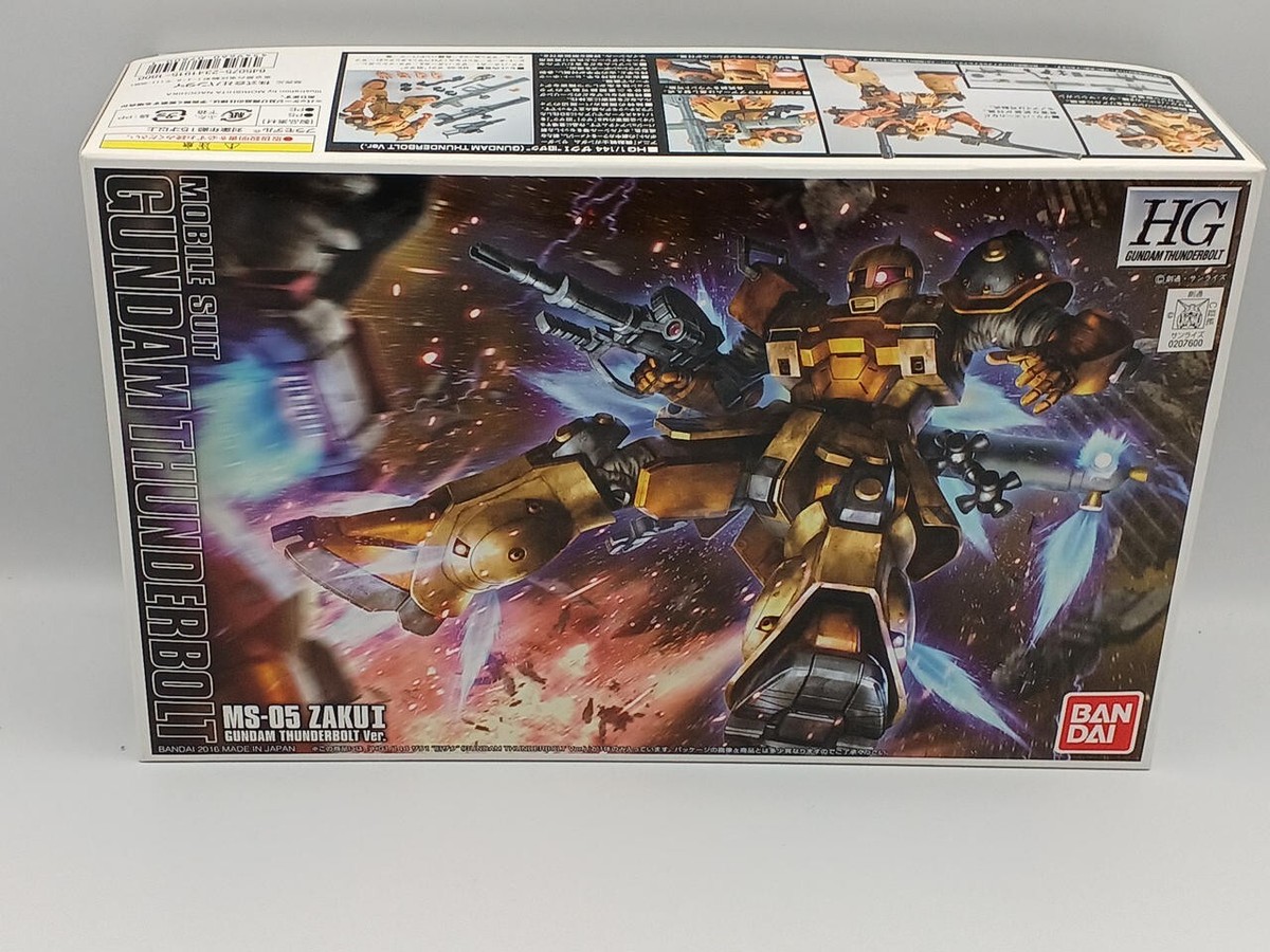 1/144 HG MS-05B Zaku I `Old Zaku`GUNDAM THUNDERBOLT Ver. Mobile