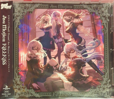 BanG Dream! Ave Mujica KiLLKiSS Standard Edition CD OBI STRIP | eBay