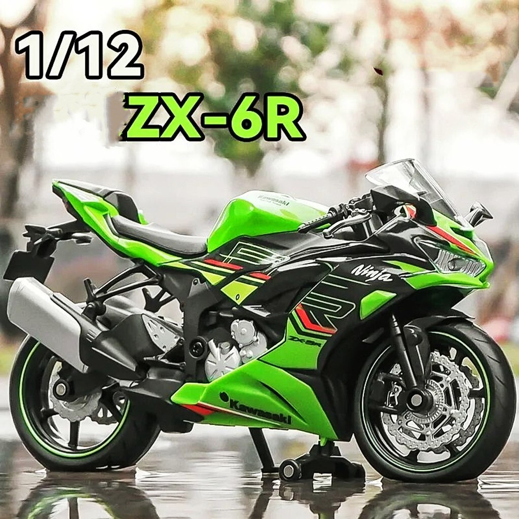 1/12 Scale Kawasaki Ninja ZX-6R ZX6R bike Motorcycle Toy Model BOX