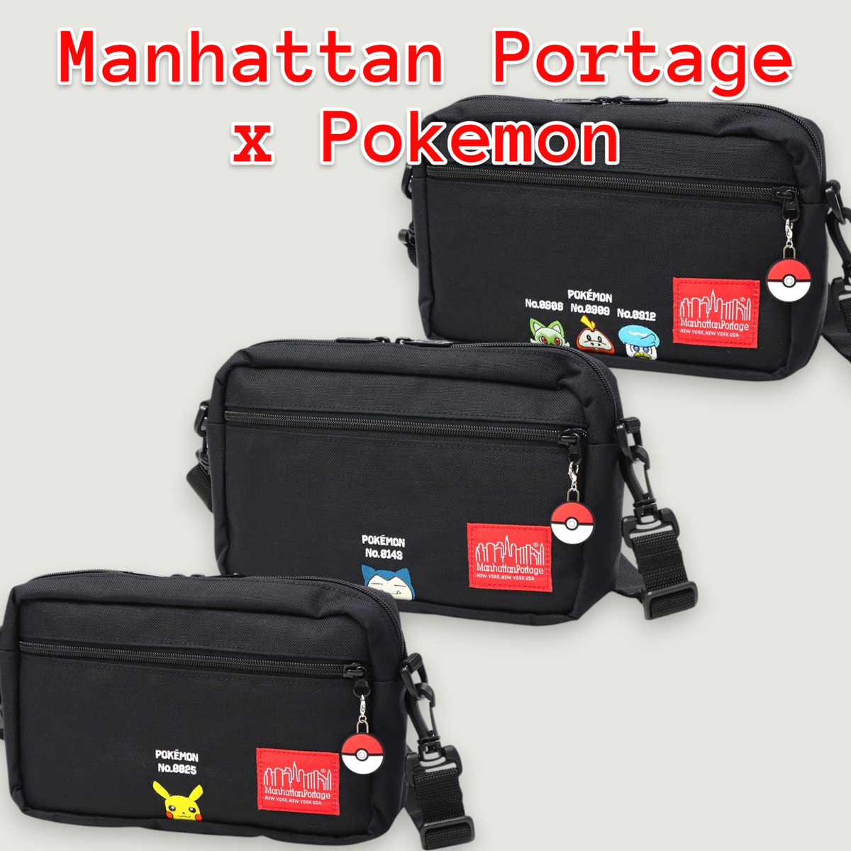 Manhattan Portage x Pokemon Collaboration Unisex Jogger Bag Ver.2