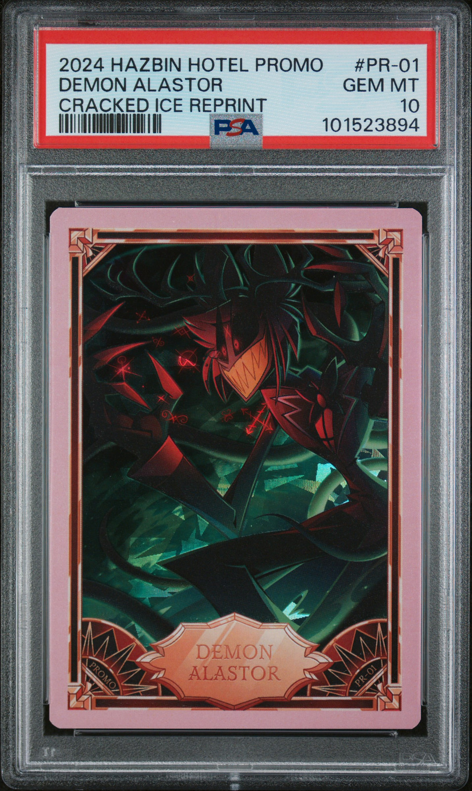 2024 HAZBIN HOTEL TRADING CARDS PROMO CRACKED ICE REPRINT DEMON