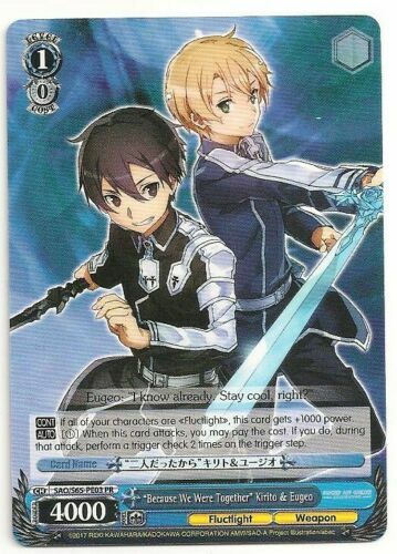 weiss schwarz sword art online 10th anniversary SAO/S71-002 RR
