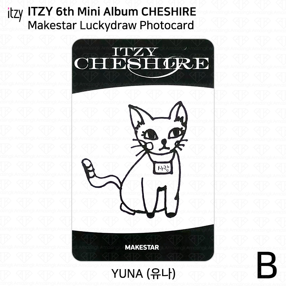 ITZY 6th Mini Album Cheshire Makestar Lucky Draw Photocard 2