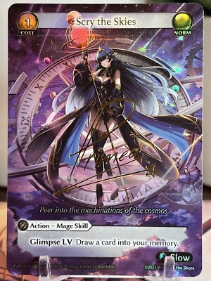 Grand Archive TCG Scry the Skies CPR P24 EN-051 Top 100 ALC Omni