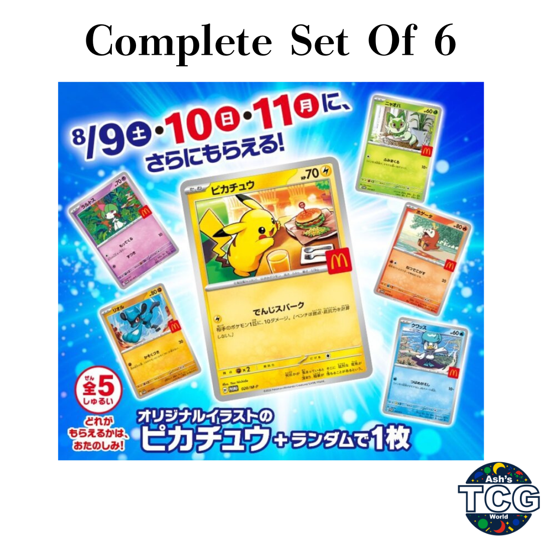 Pikachu 020/M-P McDonald's Promo Complete Set of 6 2025 Pokemon