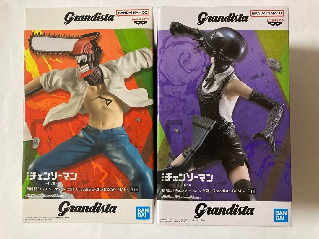 Chainsaw Man the Movie: Reze Arc Grandista Figure Chainsaw Man