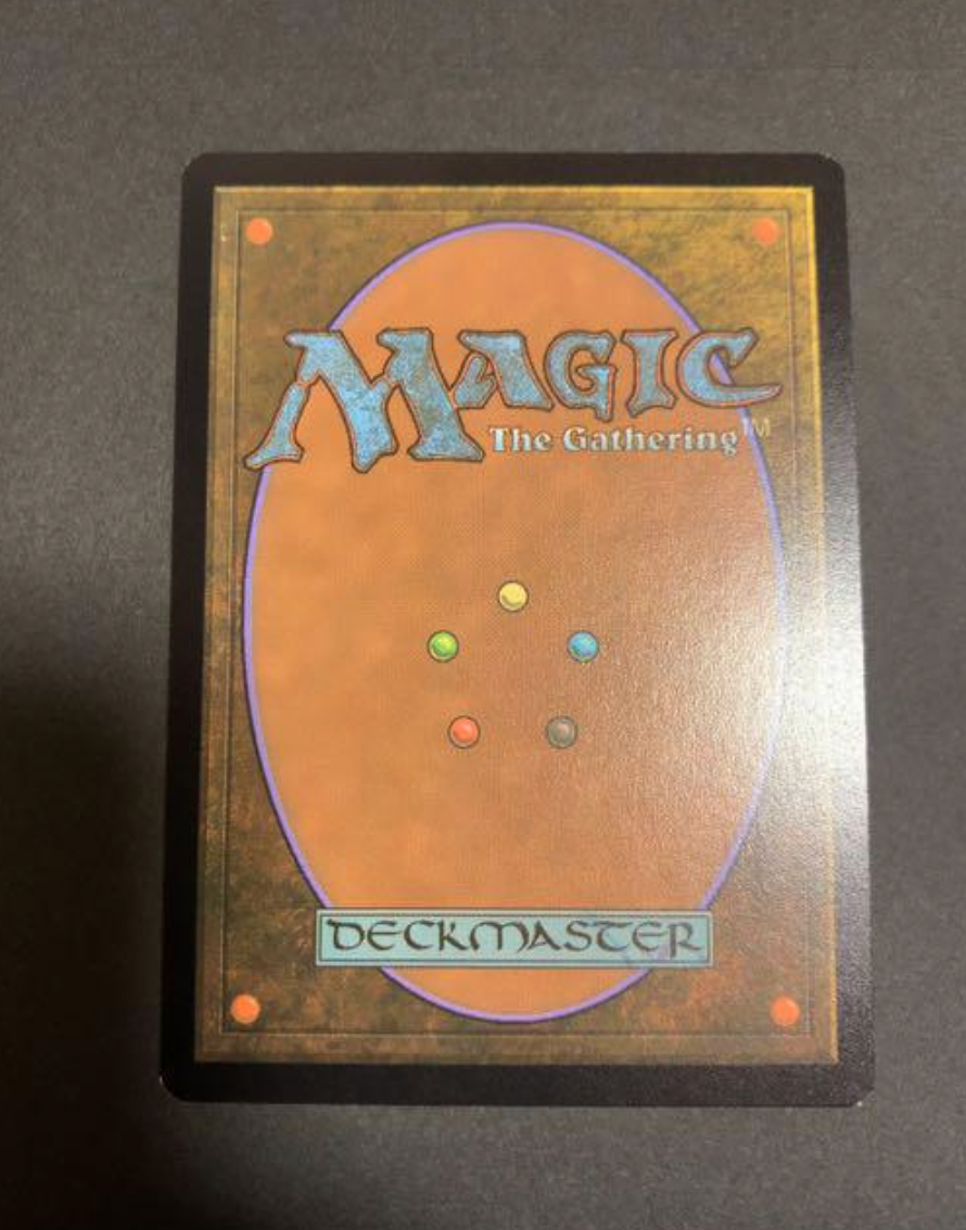 Demonic Tutor Etched FOIL - Strixhaven Mystical Archives MTG Black