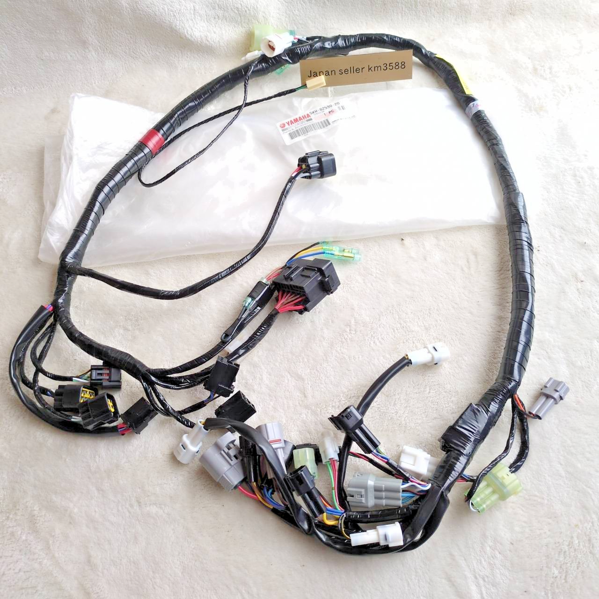 Yamaha Grizzly 660 2004-2008 OEM Wire Harness Assembly 5KM-82590