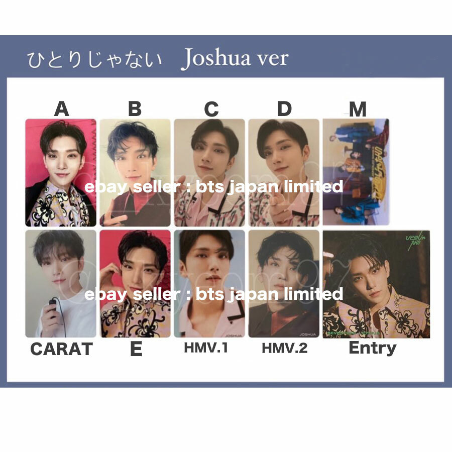SEVENTEEN Joshua Official Photo card HITORIJANAI A B C D Normal