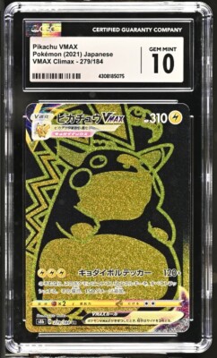 CGC 10 GEM MINT Japanese Pokemon 2021 Pikachu VMAX 279/184 VMAX