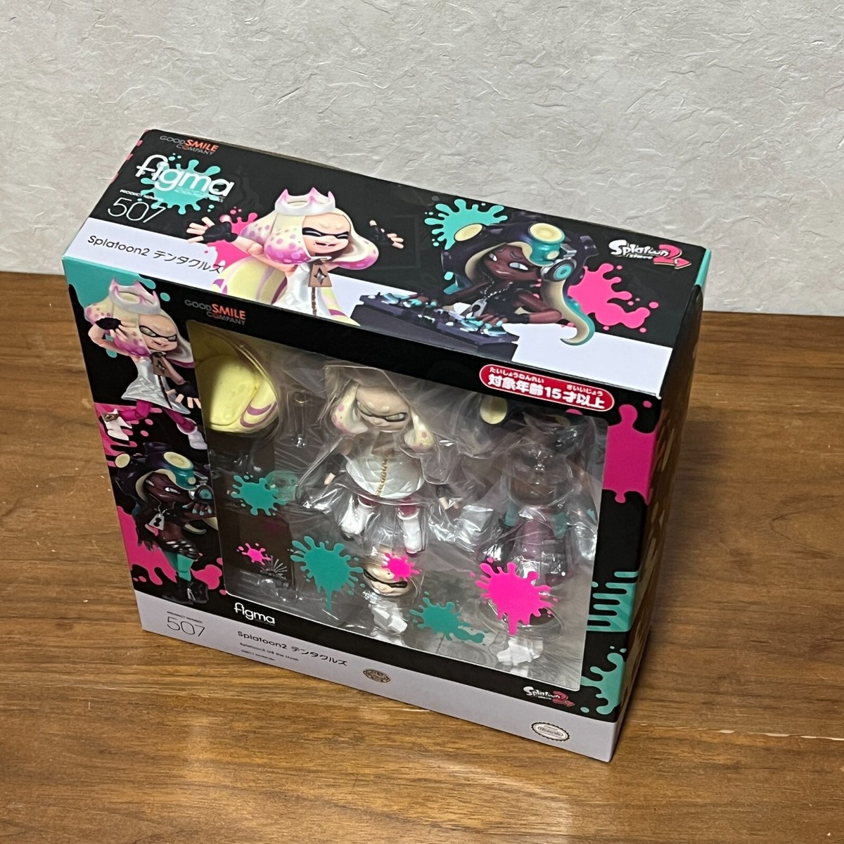 Figma 507 Tentacles Splatoon 2 Off The Hook Action Figure Pearl