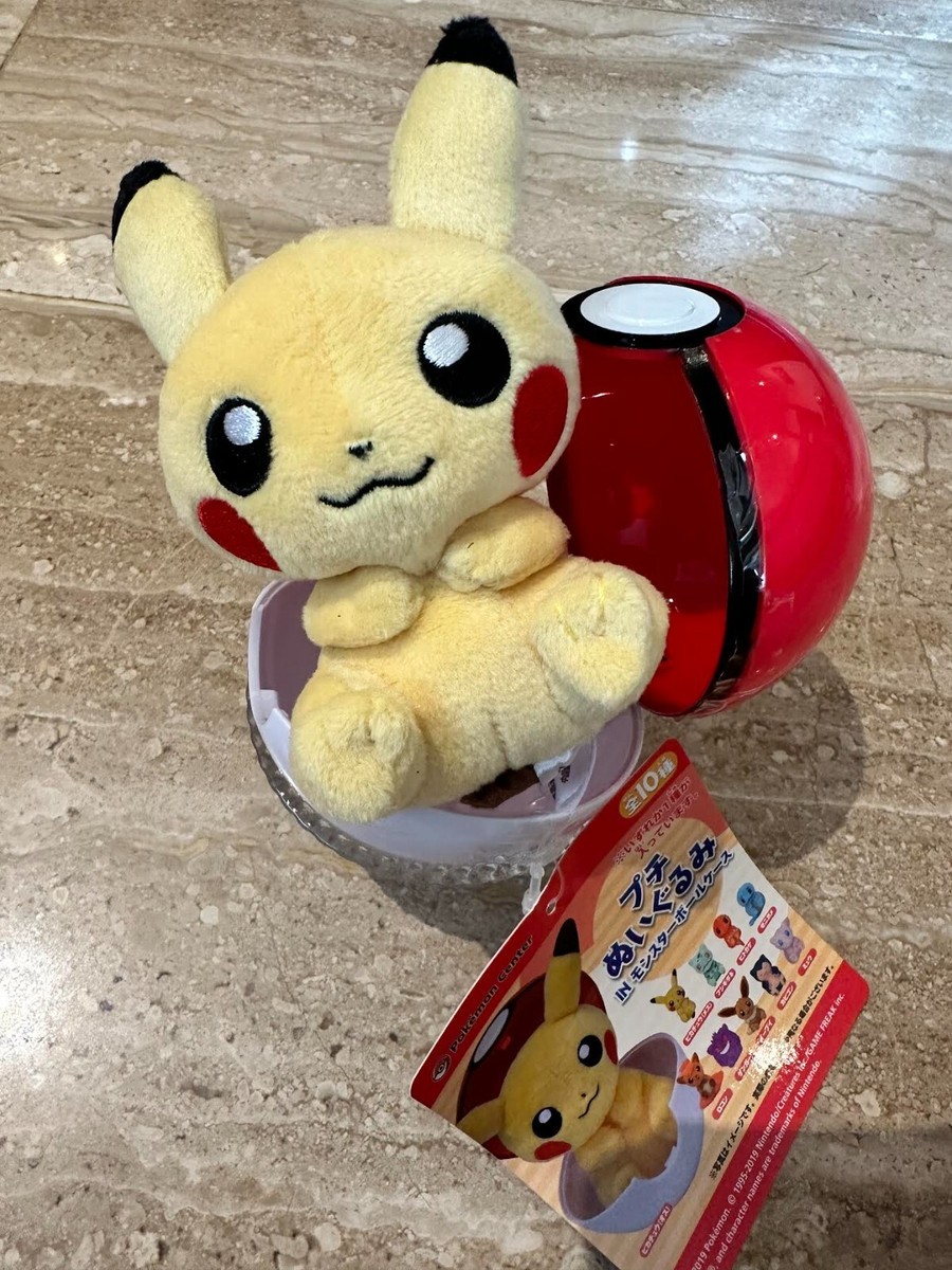 Pokemon Center Petit Plush in Pokeball Vol. 1 - Pikachu Charmander