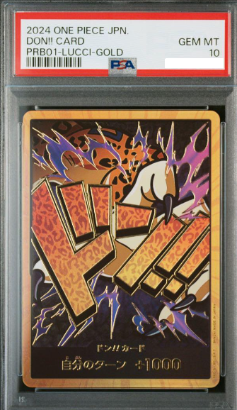 PSA 10 DON !! Card [Gold Frame] (Rob Lucci) ONE PIECE The Best PRB