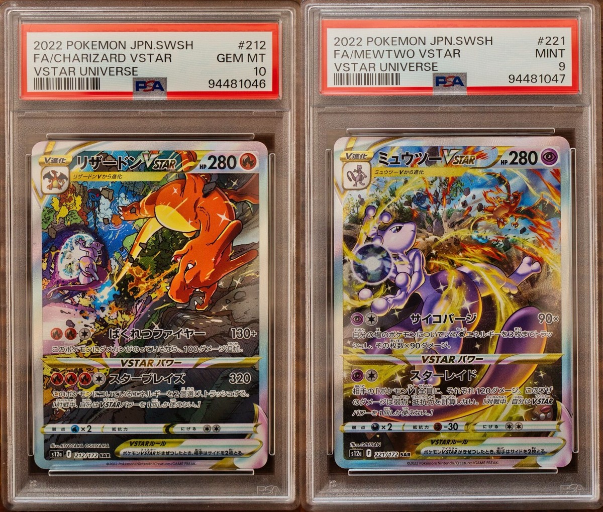 PSA 10 & 9 Charizard Mewtwo Japan VSTAR SEQ set S12A VSTAR