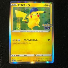 Pikachu #28 Prices | Pokemon Japanese Go | Pokemon Cards