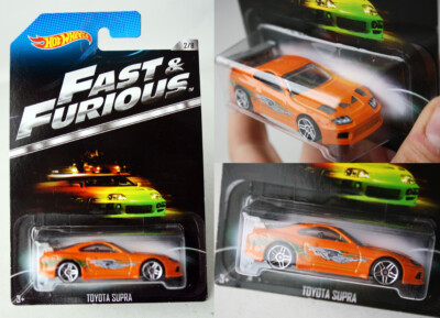 VERY RARE EUROPEAN 2013 HOT WHEELS FAST & FURIOUS TOYOTA SUPRA 2/8