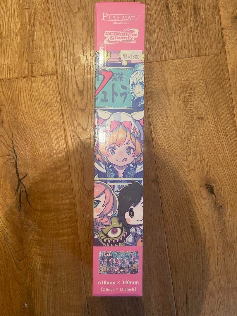 MTG SQkawaii Sounds Final Fantasy Playmat Limited Japan NEW | eBay