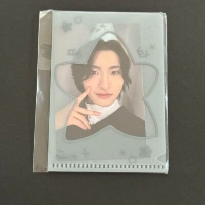 ATEEZ SEONGHWA BIRTHDAY KIT 2024 NECKLACE Plush Doll Key Ring