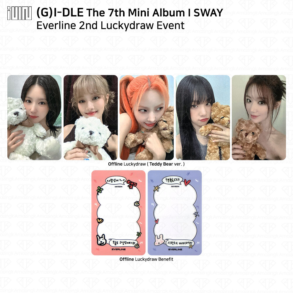 G)I-DLE G-IDLE 7th Mini Album I SWAY Everline 2nd Lucky Draw