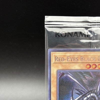 Red-Eyes Black Dragon Nike Worlds Promo NKC1-EN002 Limited Yugioh