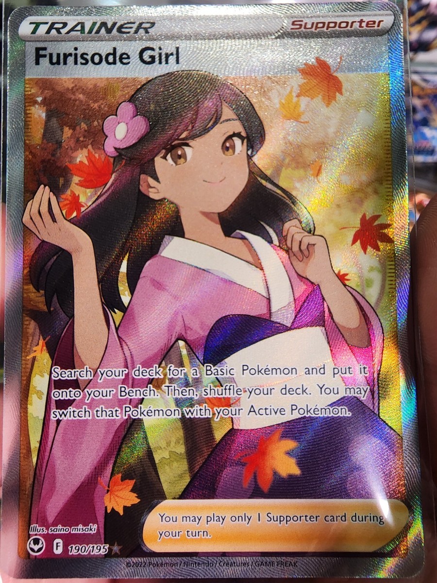 Furisode Girl Full Art - Silver Tempest - Pack Fresh - NM/M