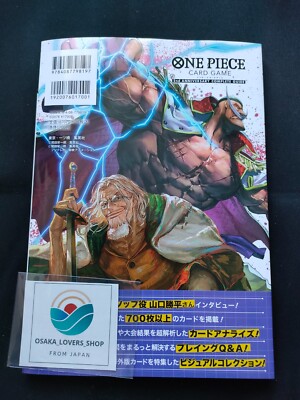 ONE PIECE CARD GAME 2nd ANNIVERSARY COMPLETE GUIDE Japan OPCG New